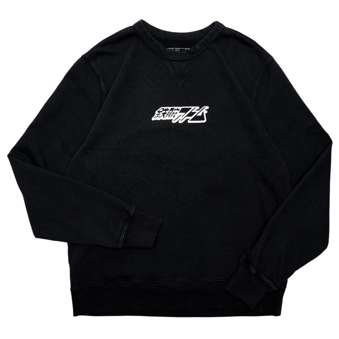 BAIT X Astro Boy X Louis De Guzman Men Crewneck Sweater (black) 3 BAIT X Astro Boy X Louis De Guzman Men Crewneck Sweater (black)