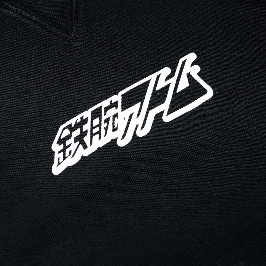 BAIT X Astro Boy X Louis De Guzman Men Crewneck Sweater (black) 4 BAIT X Astro Boy X Louis De Guzman Men Crewneck Sweater (black) - Image 2