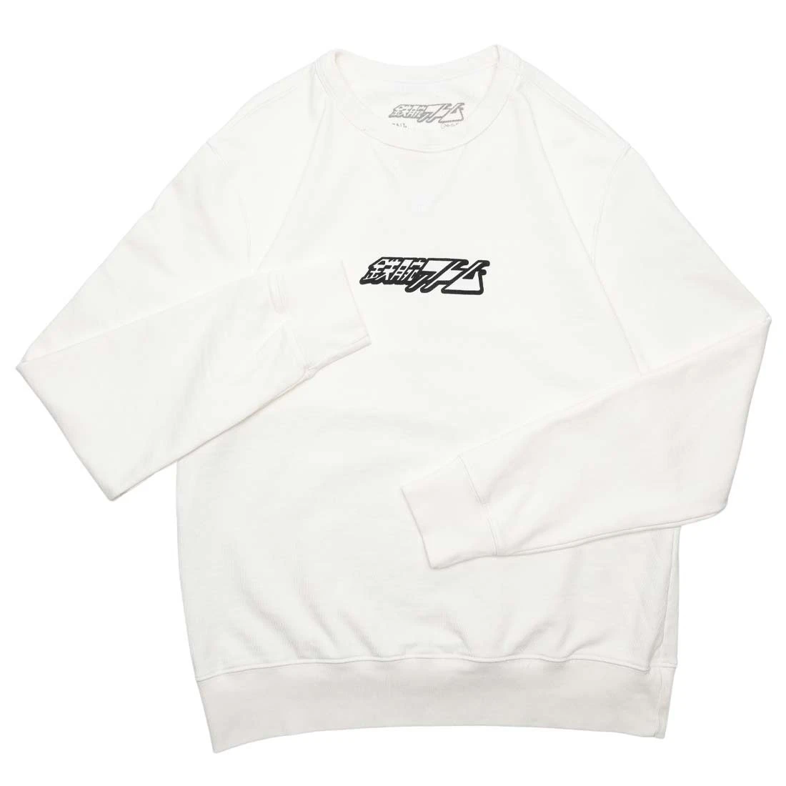 BAIT X Astro Boy X Louis De Guzman Men Crewneck Sweater (white / Off White) 3 BAIT X Astro Boy X Louis De Guzman Men Crewneck Sweater (white / Off White)