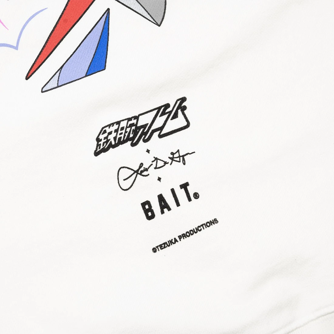 BAIT X Astro Boy X Louis De Guzman Men Crewneck Sweater (white / Off White) 7 BAIT X Astro Boy X Louis De Guzman Men Crewneck Sweater (white / Off White) - Image 5