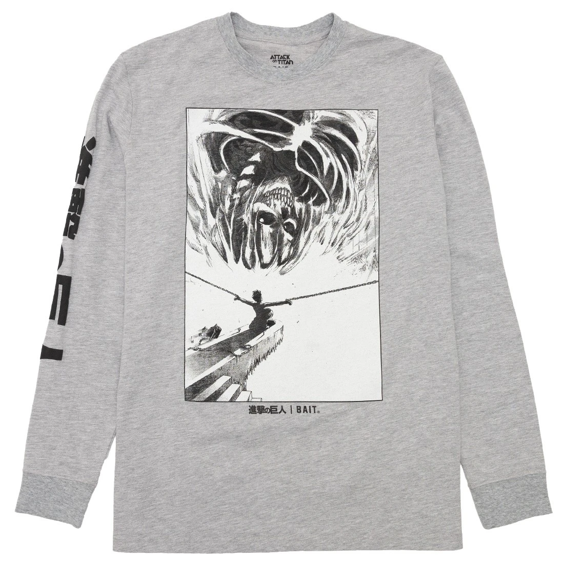 BAIT X Attack On Titan Men King Reiss Long Sleeve Tee (gray) 3 BAIT X Attack On Titan Men King Reiss Long Sleeve Tee (gray)