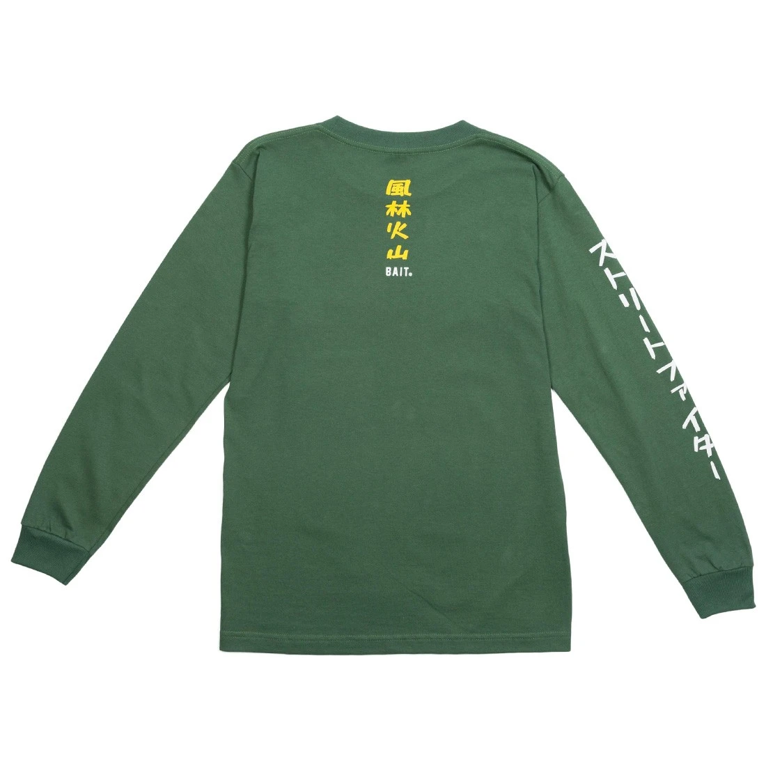BAIT X Street Fighter X Kidokyo Men Ryu Long Sleeve Tee (green / Forest) 5 BAIT X Street Fighter X Kidokyo Men Ryu Long Sleeve Tee (green / Forest) - Image 3