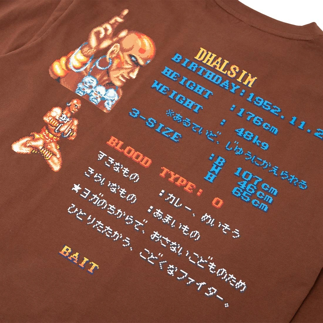 BAIT X Street Fighter Men Select Your Fighter Dhalsim Long Sleeve Tee (brown) 9 BAIT X Street Fighter Men Select Your Fighter Dhalsim Long Sleeve Tee (brown) - Image 7