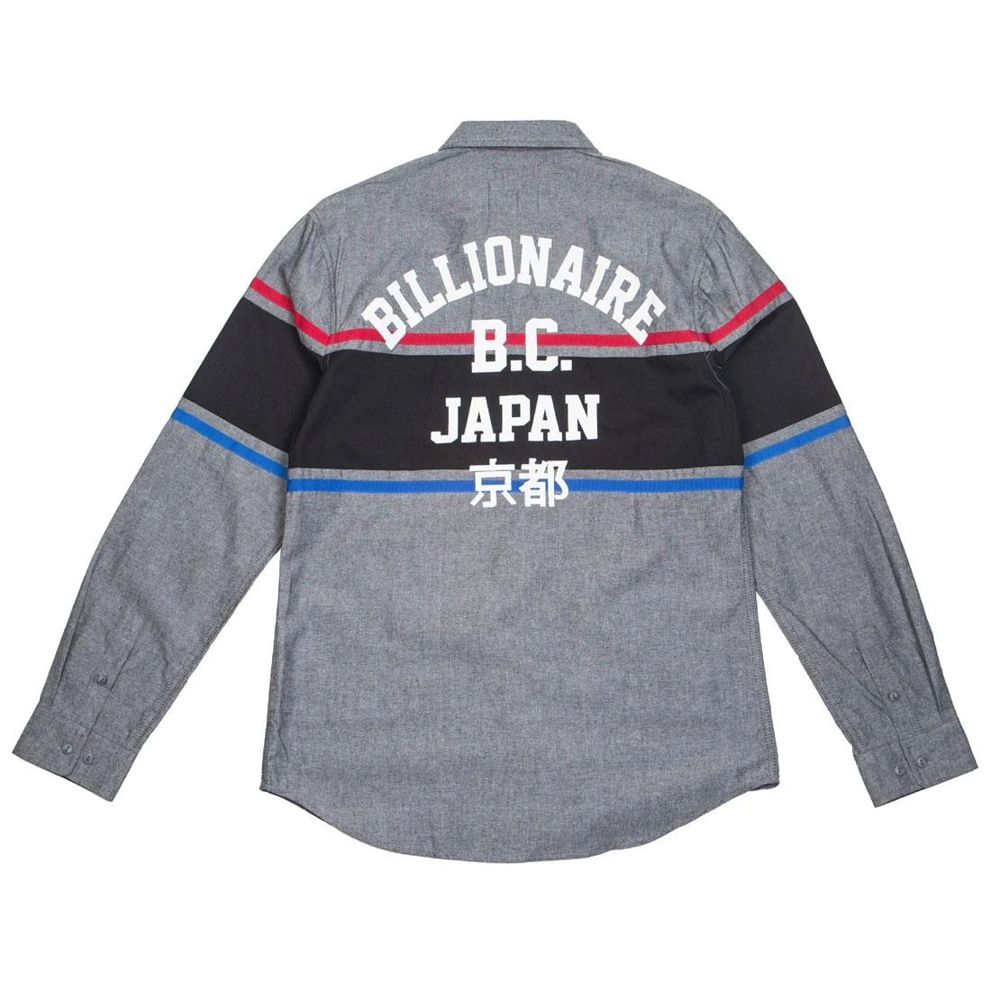 Billionaire Boys Club Men Service Bay Long Sleeve Woven Shirt (gray / Chambray) 4 Billionaire Boys Club Men Service Bay Long Sleeve Woven Shirt (gray / Chambray) - Image 2