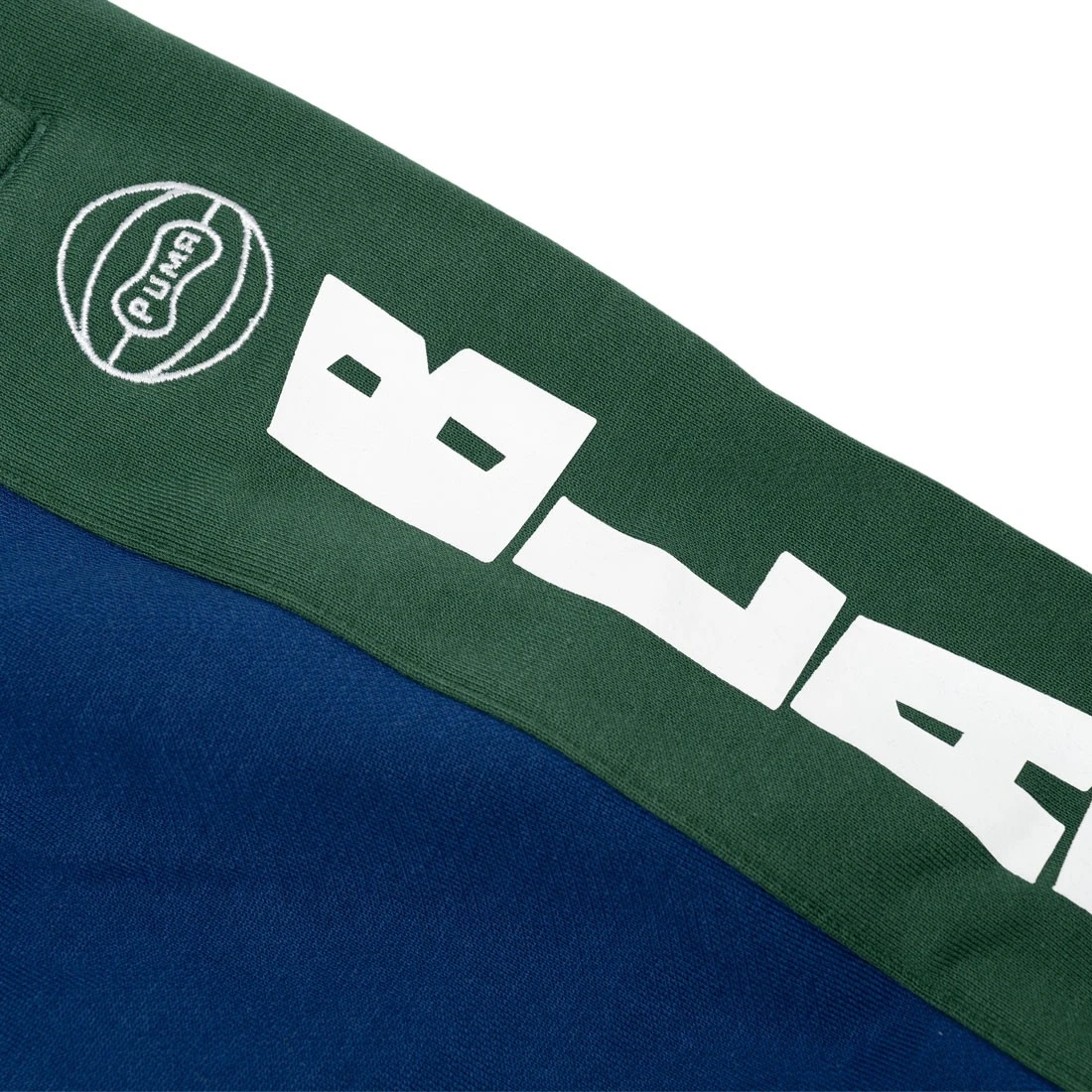 Puma Men Hoopmen Sweat Pants (blue / Blue Depths) 4 Puma Men Hoopmen Sweat Pants (blue / Blue Depths) - Image 2