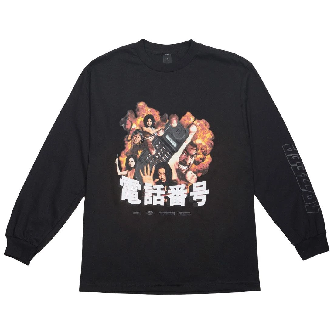 10 Deep Men Ex Files Long Sleeve Tee (black) 3 10 Deep Men Ex Files Long Sleeve Tee (black)