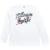 Billionaire Boys Club Men United LS Tee (white) 1 Billionaire Boys Club Men United LS Tee (white) -Tees Shop v07a8470 2 edit